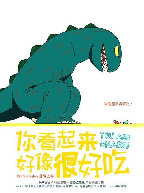 巴斯大学商业管理文凭证书购买商业管理文凭证书
